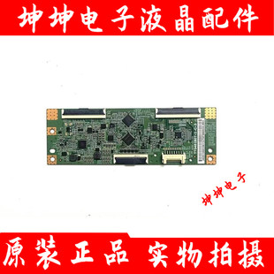 原装 UA55KC20SAJXXZ逻辑板TT5461B07 三星UA55K6800AJXXZ