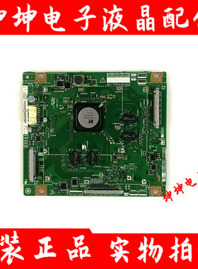 原装夏普LCD-60/70UF30A/70UD30A倍频板QPWBXG543WJN2 KG543 测好