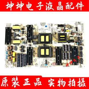 原装康佳OLED55V92A/OLED55V91A电视电源板34016282/35022395现货