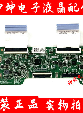 原装三星C32F395FWC/UA55K6800AJXXZ 逻辑板BN41-02292A/B 现货