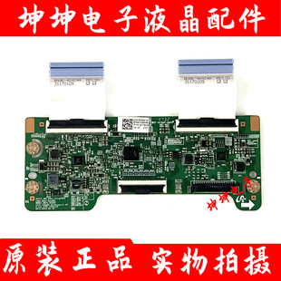 三星C32F395FWC UA55K6800AJXXZ 02292A 现货 逻辑板BN41 原装