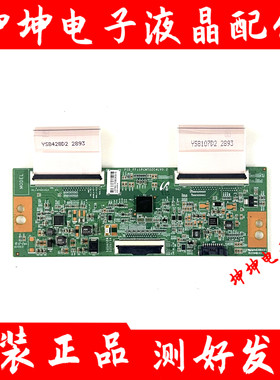 原装46/55寸拼接屏逻辑板PID-FF11PCMTG2C4LV0.2/0.3屏LTI550HN11