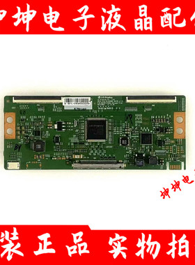 原装 小米L65M5-5A创维55/65Q5/6A 55K6S逻辑板6870C-0769A 测好