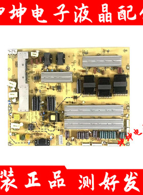 原装飞利浦65PFL6531/T3电视机电源板FSP415-3PZ01 3BS0342413GP
