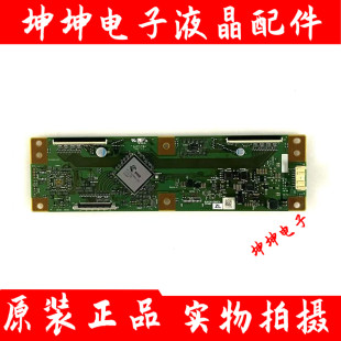 夏普LCD-70TX85A/70SU665A液晶电视逻辑板RUNTK0288FV CPWBX ZL