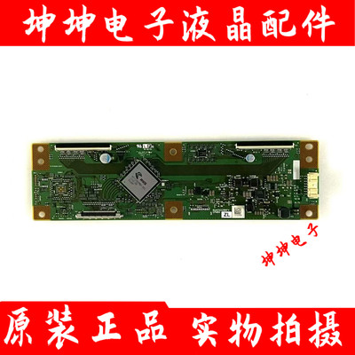 夏普LCD-70TX85A/70SU665A液晶电视逻辑板RUNTK0288FV CPWBX ZL