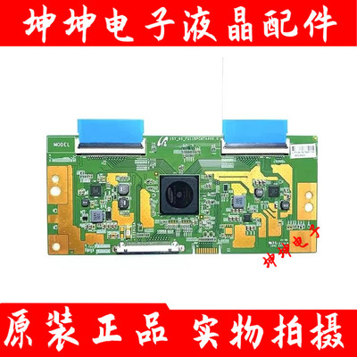 TCL 65A730U D65A620U 65P6逻辑板15Y-65-FU11BPCMTA4V0.0/.1/.4