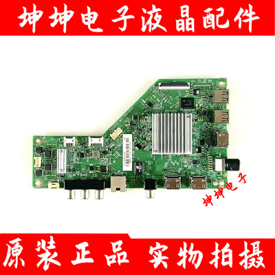 飞利浦50/55/58/65PUF6112/92/32/7294主板715G9225-M03-B00-004Y
