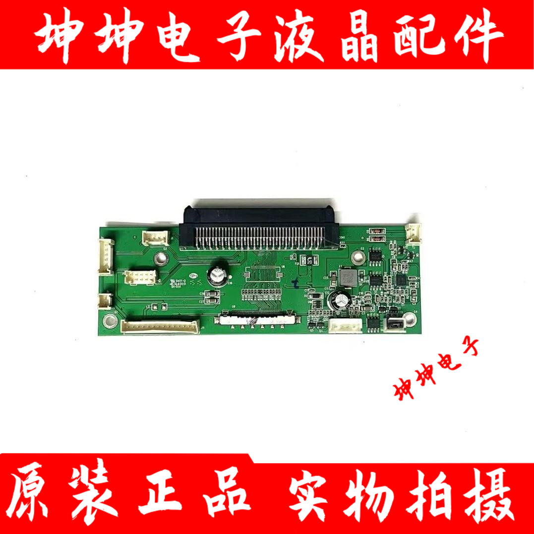 原装鸿合教学触摸一体机电脑0PS子卡E314919 0PS_HDM_A2 现货