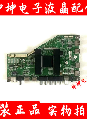 海尔LE48G520N LS42/48/55H310G LE42B510F主板MSA6380-ZC01-01屏