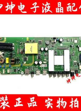 原装乐视D40PFCNN风行Z50G3511 49Y1电视主板MSA3585-ZC01-01屏选