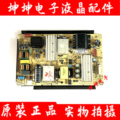 原装液晶电视 电源板AY118D-3SF05/34021486/3BS00809 现货 测好