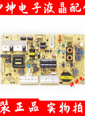 康佳LED47R5200PDE LED47M3400PDELED42X9000P电源板34008454测好
