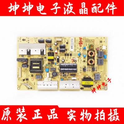 康佳LED47R5200PDE LED47M3400PDELED42X9000P电源板34008454测好
