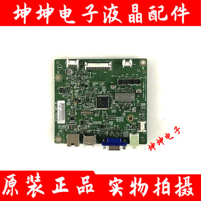 海康威视DS-D5043FE监视器主板715G9814-M01-000-004T屏TPT430H3-