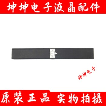 原装 小米电视3分体电视主机 适用55/60/65/70屏幕家庭影院全景声