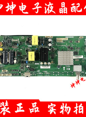 原装海尔H40E10 电视主板TPD.MS638.PB735 配屏JE400D3HC2N现货