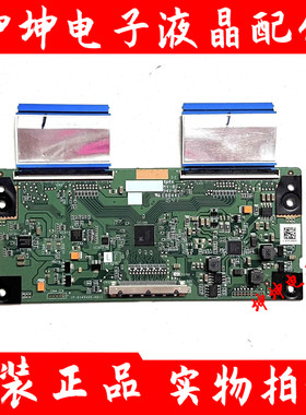 乐视X40 L404FCNN夏普LCD-40SF465/6A逻辑板1P-0149X/J00-4011