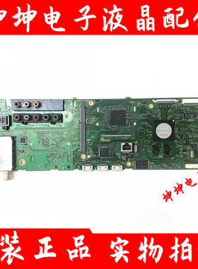 索尼KDL-42/55W700/800B KDL-70W850B主板1-889-202-12/13/22/23