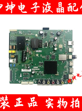 TCL L32/39/40/L43P1A L43F3800A D32/43A810主板TP.MT5507.PB775
