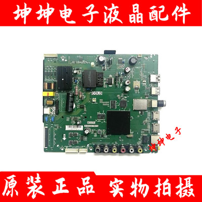 TCL L32/39/40/L43P1A L43F3800A D32/43A810主板TP.MT5507.PB775