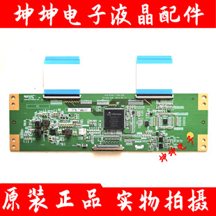 原装 海信LED55K300U LED55K5100U长虹49U1逻辑板47-6021036 测好