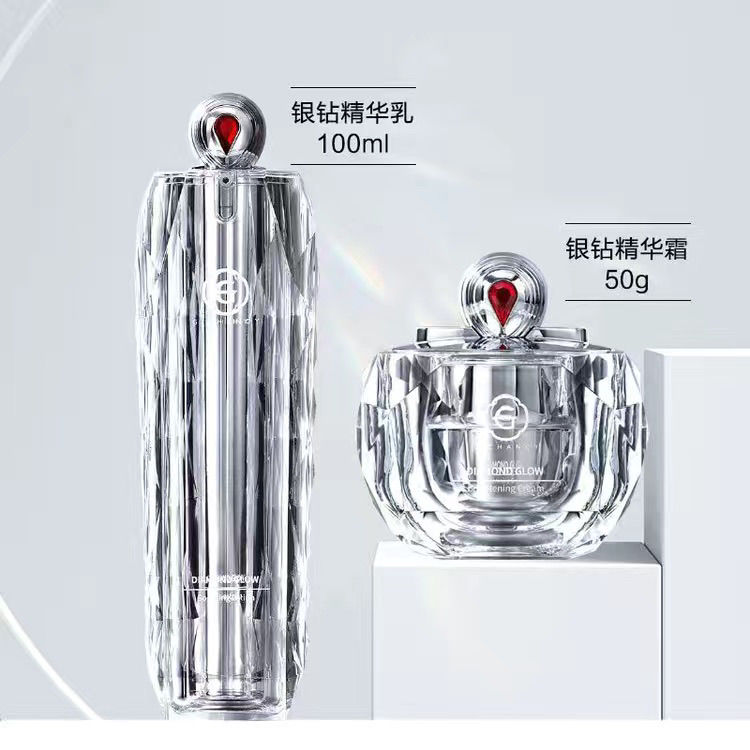 姬存希银钻焕颜霜淡斑美白提亮