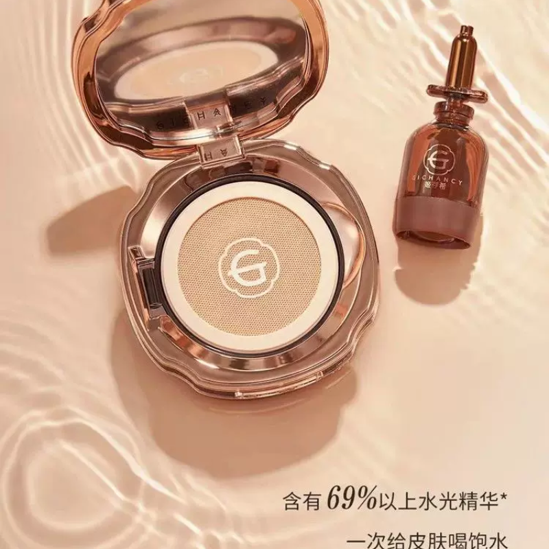 姬存希云朵气垫官方正品奢颜注养精华气垫霜修颜遮瑕素颜打底提升,彩妆/香水/美妆工具,气垫,淘宝优惠券,粉丝福利购,淘宝优惠卷