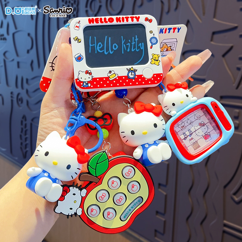 正版hellokitty涂鸦画板钥匙扣书包挂件卡通KT猫钥匙链小礼品
