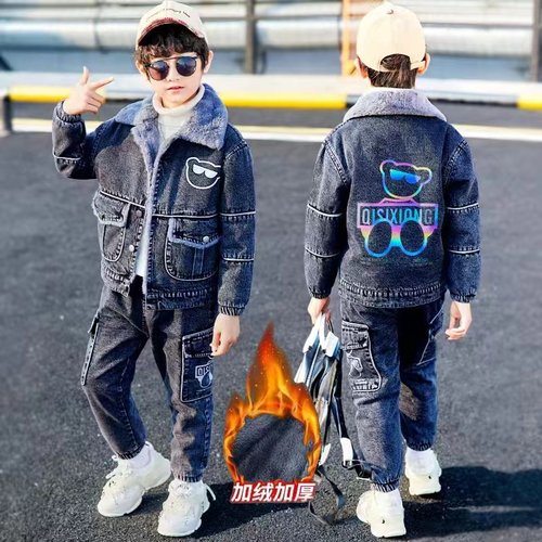 男童加绒加厚冬季套装2026新款儿童帅气酷男孩牛仔外套裤子春秋季