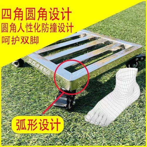 不锈钢花盆托盘阳台底座万向轮移动底盘承重托架定制圆形方形