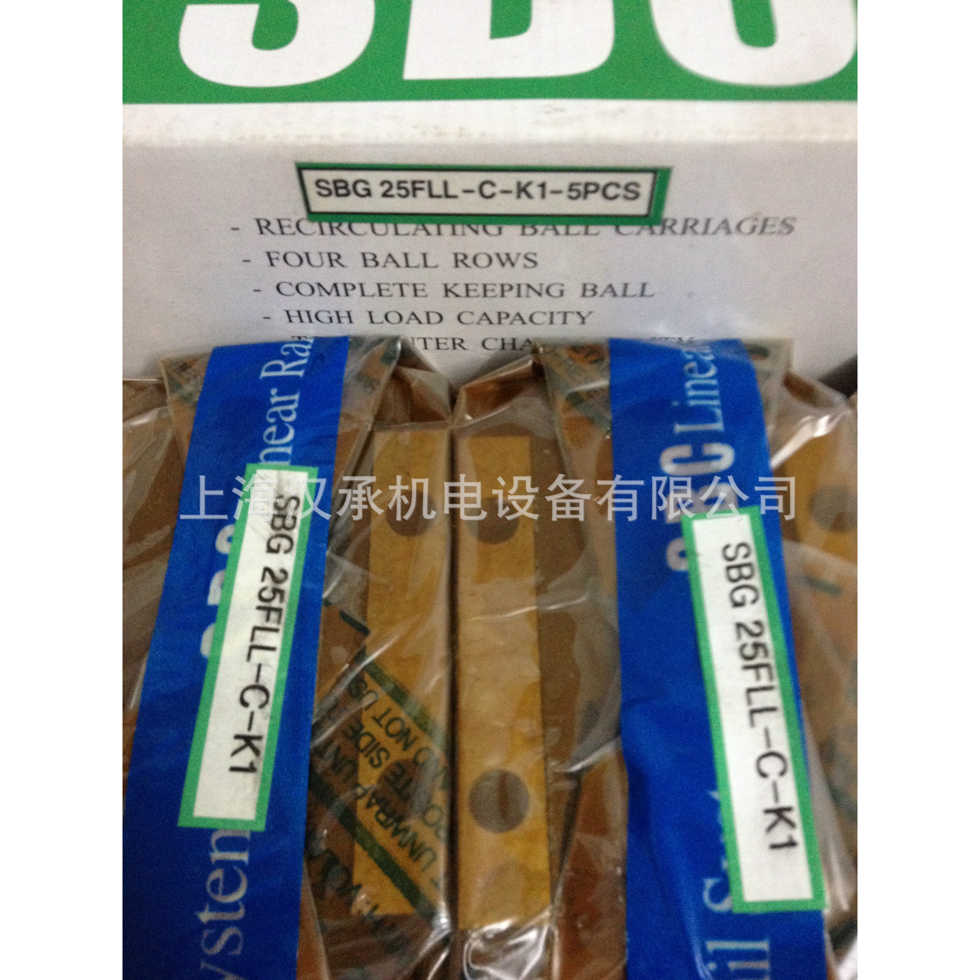 一件  韩国原装SBC直线导轨线性滑块#SBG25FLL#