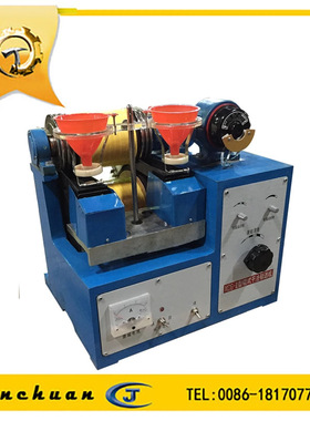 实验室小型磁选机强中弱磁场可调节0-14000GS厂家 磁选器