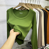 大圆领露锁骨螺纹棉长袖 T恤女修身 短款 2025秋新款 打底衫 百搭上衣