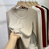 新款 羊低圆U领绒软糯长袖 T恤女正肩高弹修身 2025秋冬装 打底衫 上衣