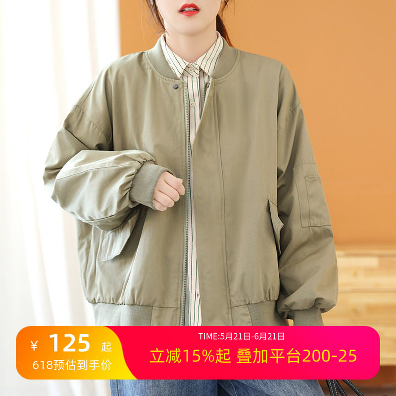 绿素棉 挺拔廓形棒球领短外套 女大码春秋 日系螺纹针织夹克风衣