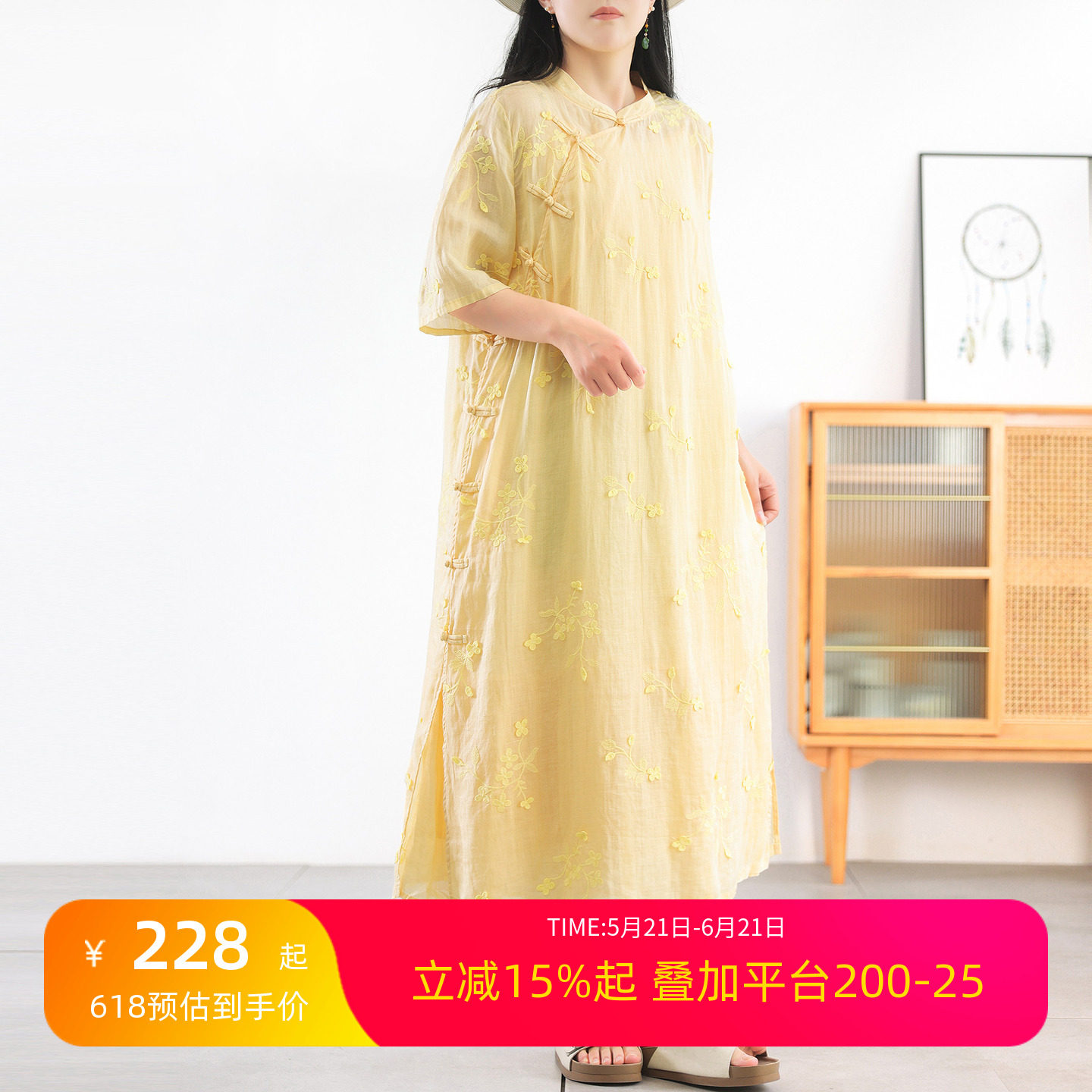 斜襟改良苎麻旗袍裙女 新中式浮雕刺绣复古宽松显瘦连衣裙夏双层