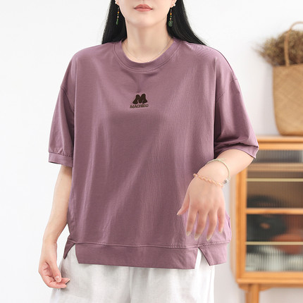 绿素棉 精版裁剪宽松不臃肿T恤女~M植绒 极简随身百搭不挑人短袖