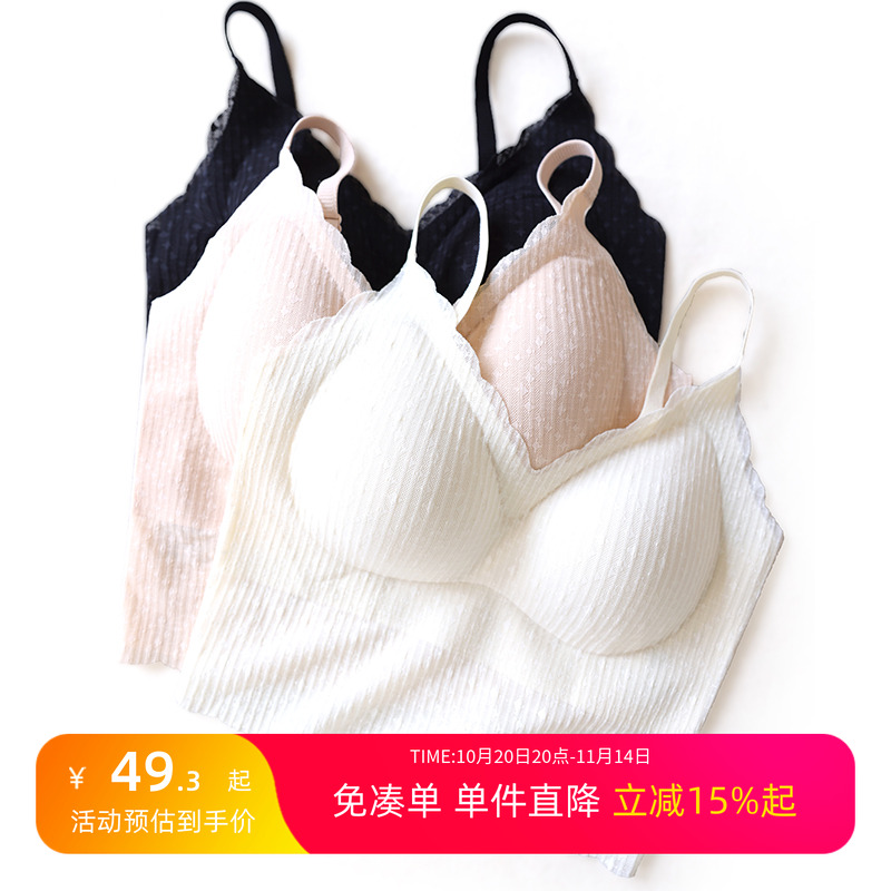 圆点蕾丝长款美背抹胸无痕无钢圈一片式内衣女士睡眠舒适背心文胸