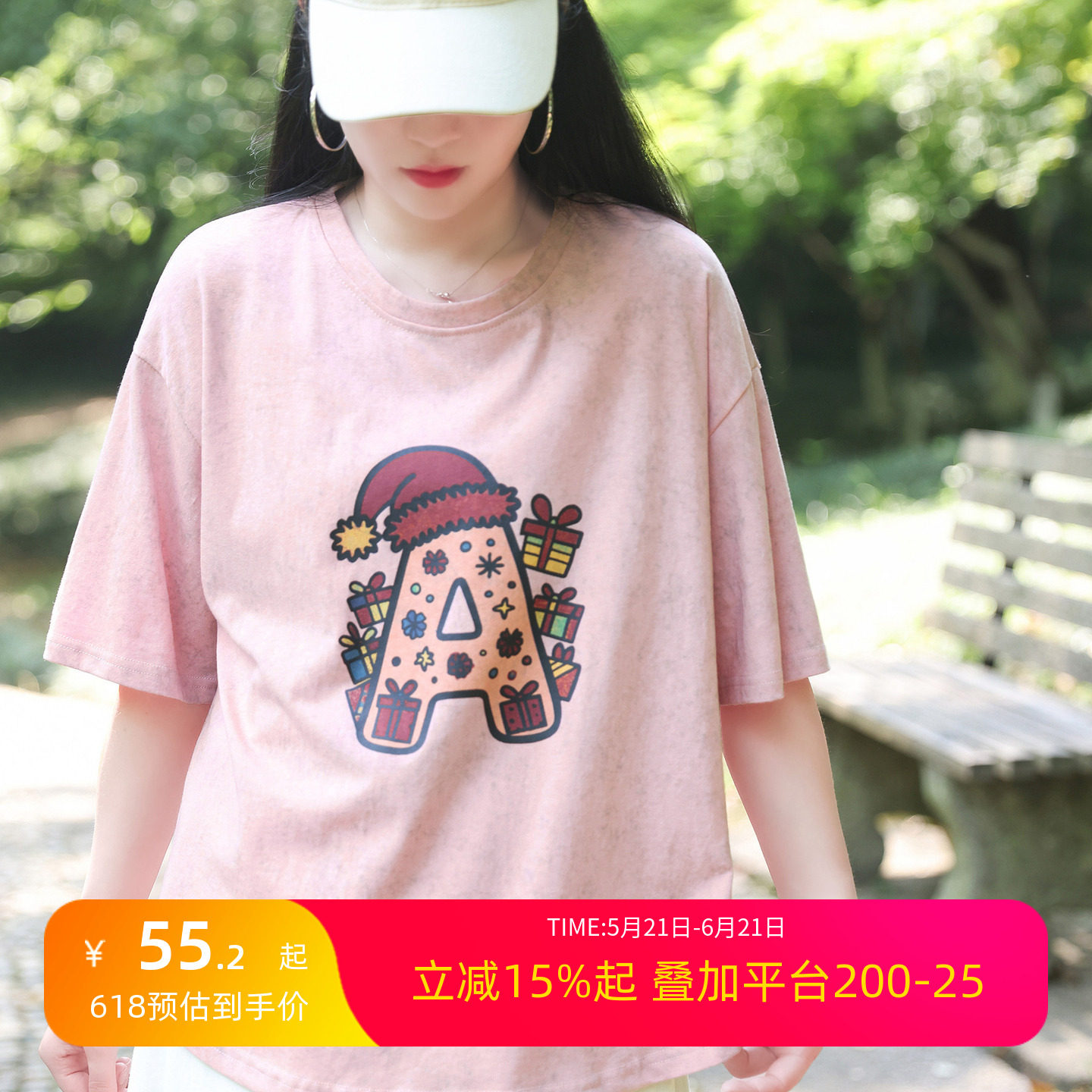 5.15新 复古A字印花套头t恤女装 学院风雪花棉纤短袖上衣2026夏装