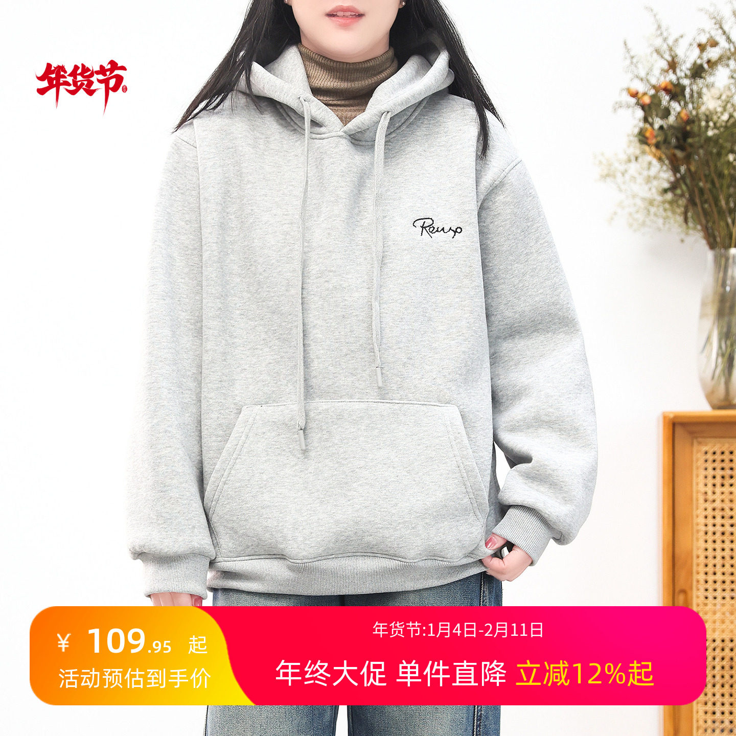 加绒加厚连帽卫衣袋鼠兜 藏青色 宽松大码冬装新品刺绣套头帽衫