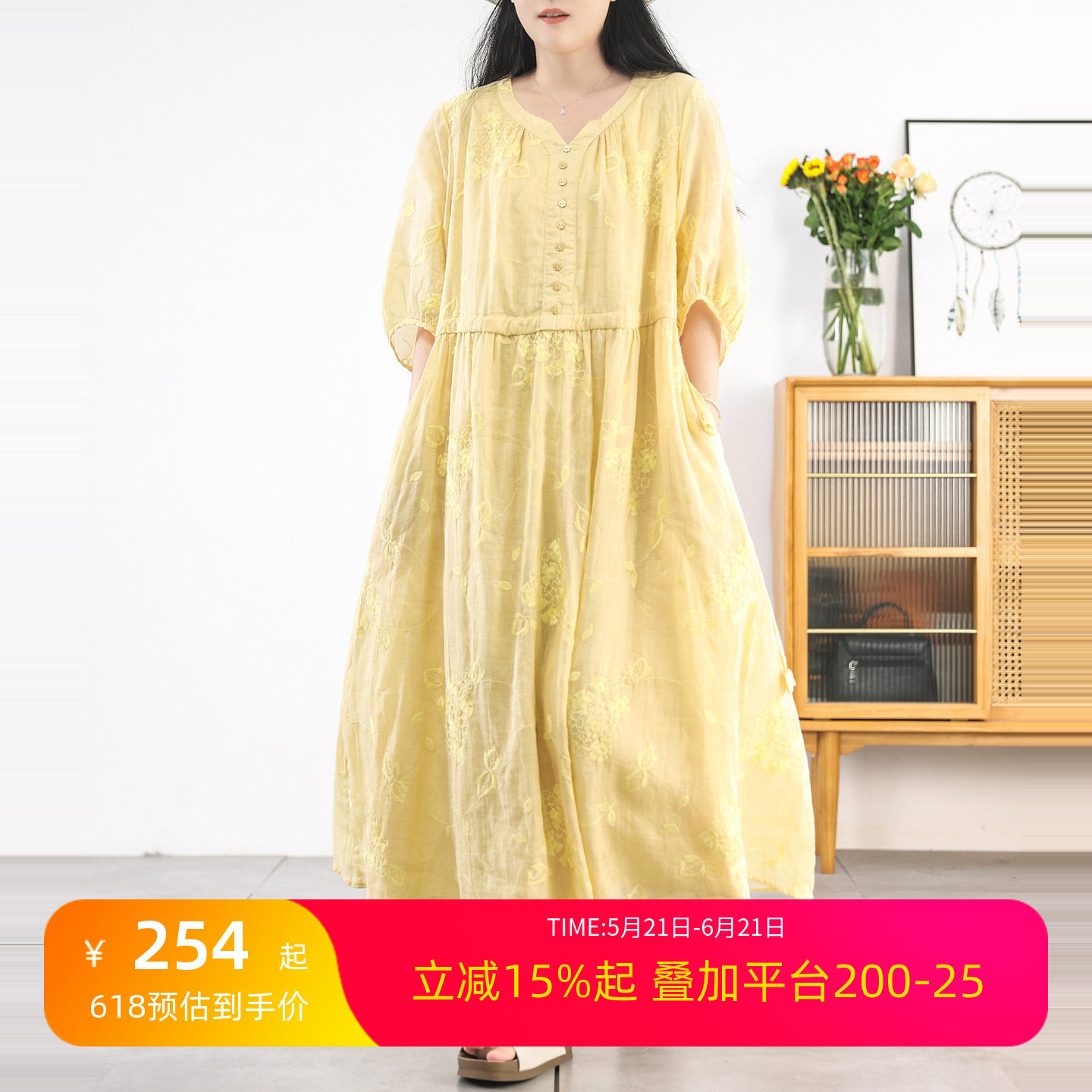 绿素棉100支苎麻连衣裙女~满绣绣花 夏装新品仙气飘逸清凉A字长裙