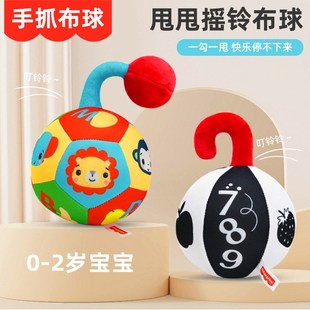 婴儿手抓球布球0 2岁宝宝球类玩具益智力触觉感知训练发声摇铃