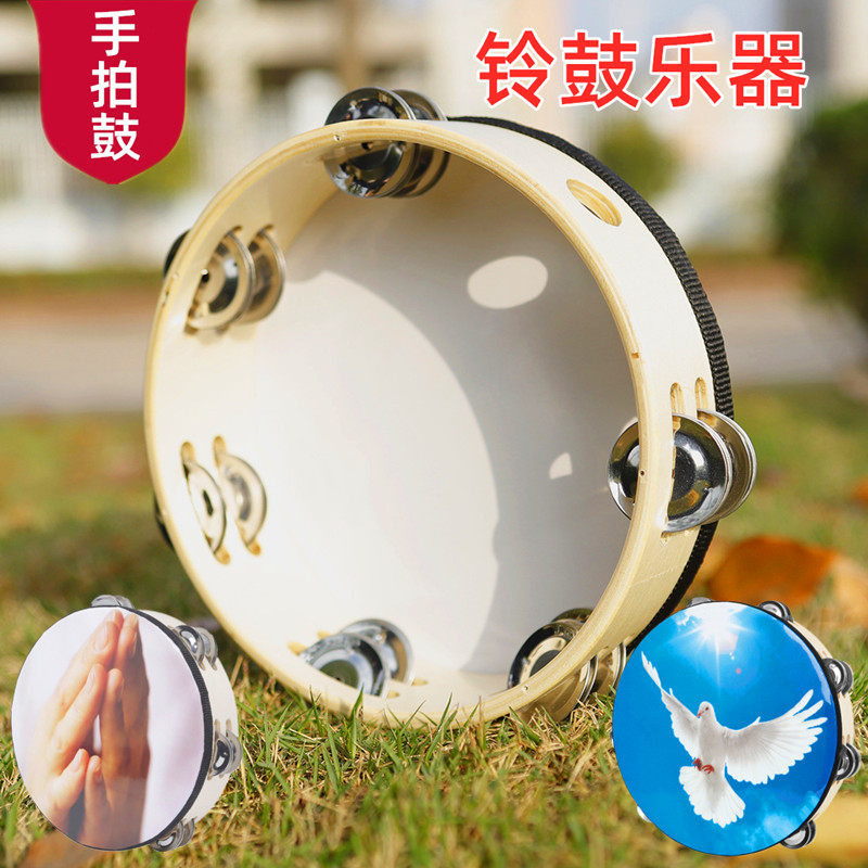 铃鼓乐器幼儿园舞蹈道具手拍铃