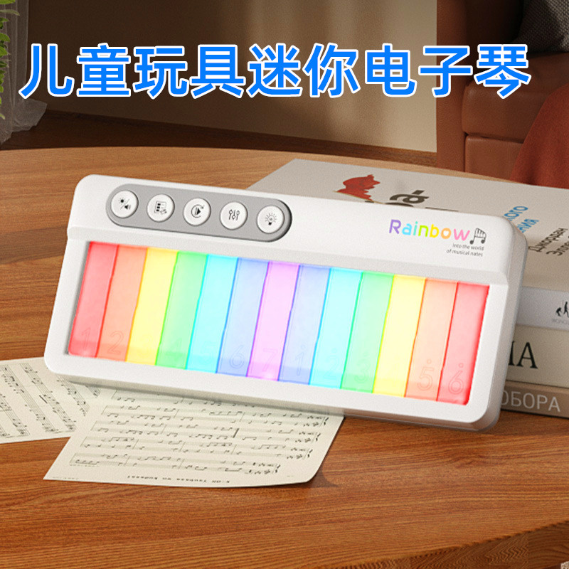 儿童早教电子琴迷你玩具音乐声光周岁生日礼物男女孩子宝宝益智力