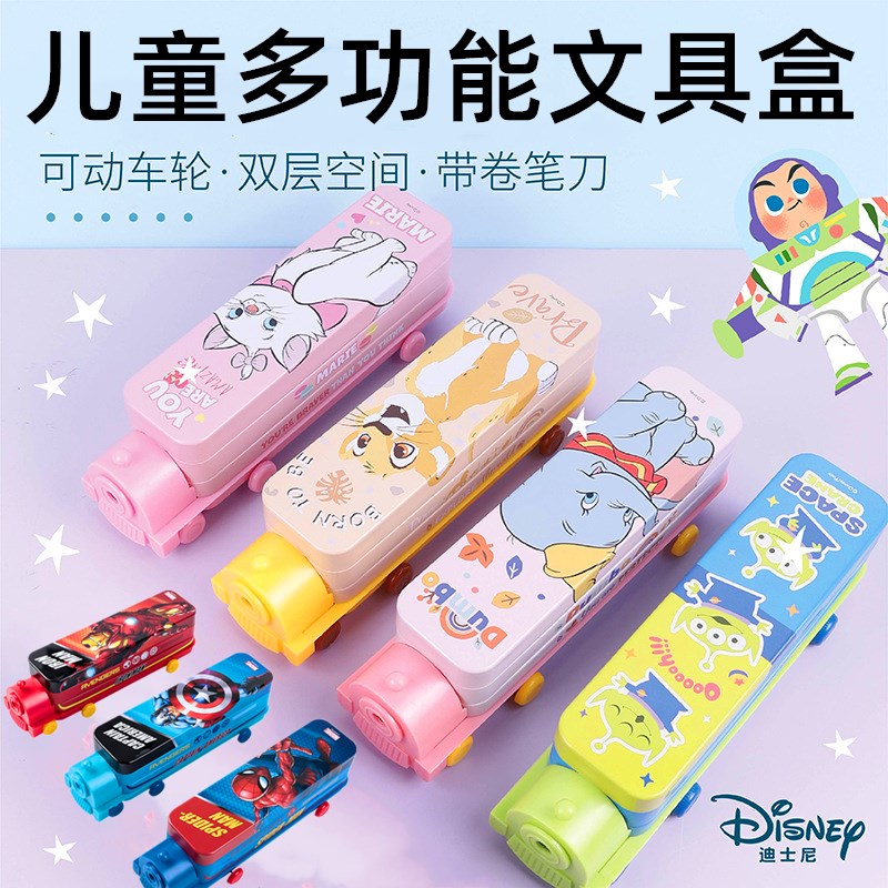 儿童文具盒正版网红笔盒抖音多功能签圆柱体新款男女小学生铅笔盒
