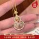 金包银工艺专柜同款 定制敦煌宋韵吊坠珐琅葫芦项链送女友节日礼物