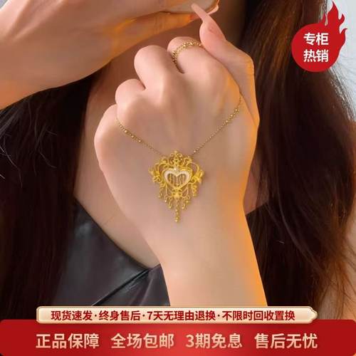 金包银工艺全新款定制竖琴珍珠流苏吊坠项链锁骨链送女友节日礼物