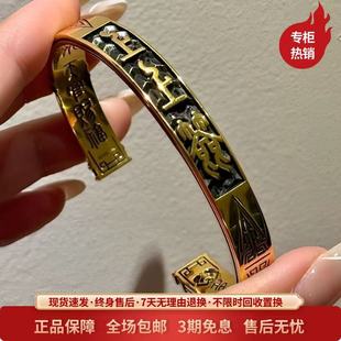 金包银工艺全新款定制复古黑金系列上上签开口手镯送女友节日礼物