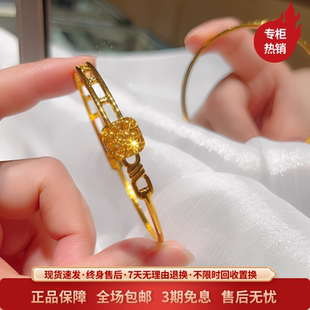 金包银工艺专柜同款定制爆闪方糖手镯轻奢高级女款送女友节日礼物